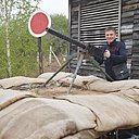 Знакомства: Антон, 38 лет, Симферополь