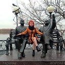 Знакомства: Тоня, 56 лет, Саратов