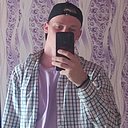 Знакомства: Александр, 23 года, Рогачев