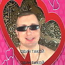 Знакомства: Юрий, 42 года, Муром