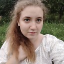 Знакомства: Оля, 22 года, Каменское