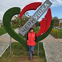 Знакомства: Наталья, 63 года, Чернушка