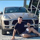 Знакомства: Дима, 35 лет, Днепр