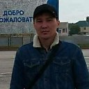 Знакомства: Акылбек, 40 лет, Актобе