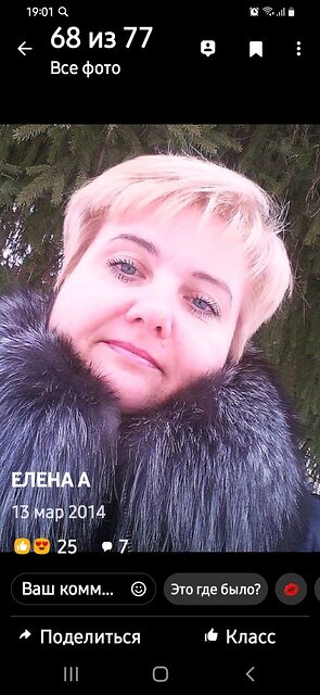 Фото - Tabor.ru