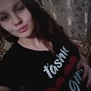 Знакомства: Екатерина, 24 года, Тулун