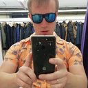 Знакомства: Мужчина, 35 лет, Ульяновск