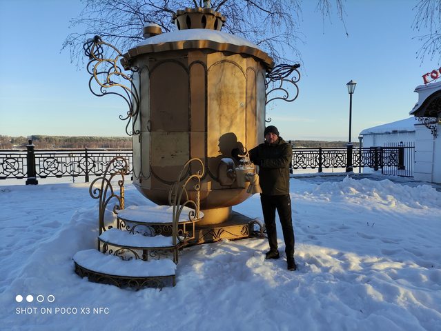 Фото - Tabor.ru