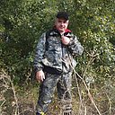 Знакомства: Александр, 40 лет, Каменское