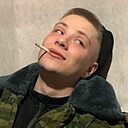 Знакомства: Артемий, 25 лет, Минск