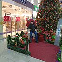 Знакомства: Ильдар, 48 лет, Нижневартовск