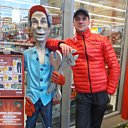 Знакомства: Юрий, 34 года, Гданьск