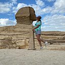 Знакомства: Мария, 43 года, Чита