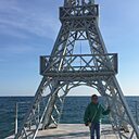 Знакомства: Аля, 60 лет, Южно-Сахалинск