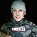 Знакомства: Александр, 43 года, Новороссийск