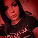 Знакомства: Кристина, 28 лет, Асино