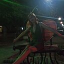 Знакомства: Ульяна, 38 лет, Киев