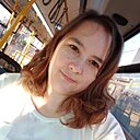 Знакомства: Алия, 35 лет, Казань