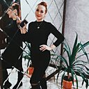 Знакомства: Юлия, 45 лет, Макеевка