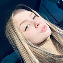 Знакомства: Карина, 25 лет, Казань