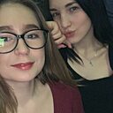 Знакомства: Ляна, 23 года, Новокузнецк