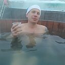 Знакомства: Николай, 37 лет, Пермь