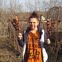 Знакомства: Кристина, 32 года, Омск