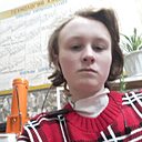 Знакомства: Карина, 23 года, Татарск