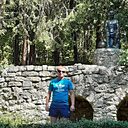 Знакомства: Максим, 35 лет, Ува