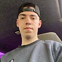 Знакомства: Илья, 25 лет, Клин