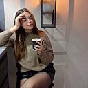 Знакомства: Kristina, 23 года, Кирово-Чепецк