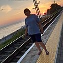 Знакомства: Ирина, 39 лет, Майкоп