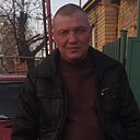 Знакомства: Сергей, 42 года, Красный Луч