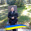 Знакомства: Сергей, 52 года, Лубны