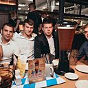 Знакомства: Иван, 32 года, Владимир