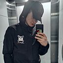 Знакомства: Артур, 22 года, Хабаровск