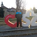 Знакомства: Александр, 40 лет, Кривой Рог