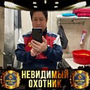 Знакомства: Тулеубек, 54 года, Алматы