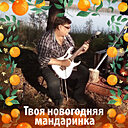 Знакомства: Эдуард, 56 лет, Братск