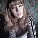 Знакомства: Екатерина, 28 лет, Канск