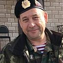 Знакомства: Руслан, 48 лет, Минусинск