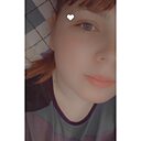 Знакомства: Валерия, 22 года, Актюбинск