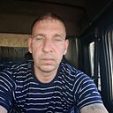 Знакомства: Слава, 46 лет, Нерюнгри