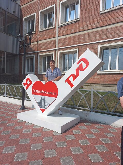 Фото - Tabor.ru