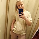 Знакомства: Ирина, 32 года, Уссурийск