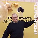 Знакомства: Евгений, 61 год, Ангарск