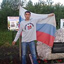 Знакомства: Дмитрий, 36 лет, Тайга