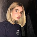 Знакомства: Любовь, 22 года, Рязань