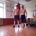 Знакомства: Странник, 38 лет, Энгельс