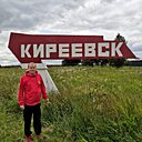 Знакомства: Дмитрий, 46 лет, Киреевск